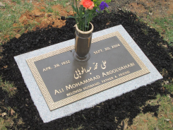 Islamic Headstones & Memorials - Eastern Memorials